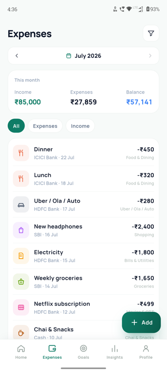 Rupex expenses screen
